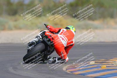 media/Sep-25-2023-Moto Forza (Mon) [[81ffa65e0a]]/B-C Group/Session 4 (Turn 2 Backside)/